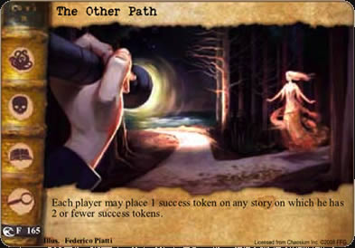 Call of Cthulhu