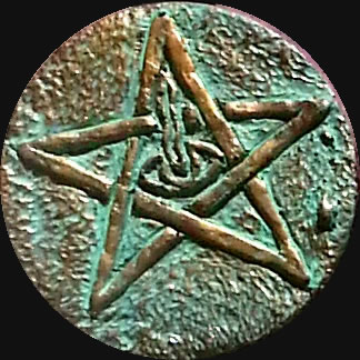 lteres Zeichen nach August Derleth  (Relief-Scheibe aus Resin) - Kult-Objekt