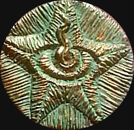 lteres Zeichen organisch nach August Derleth  (Relief-Scheibe aus Resin) - Kult-Objekt
