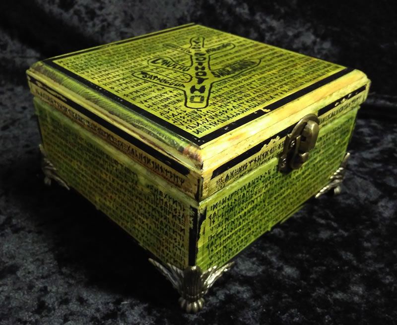 Holzschatulle - Gre: Klein - Motiv: lteres Zeichen nach H. P. Lovecraft