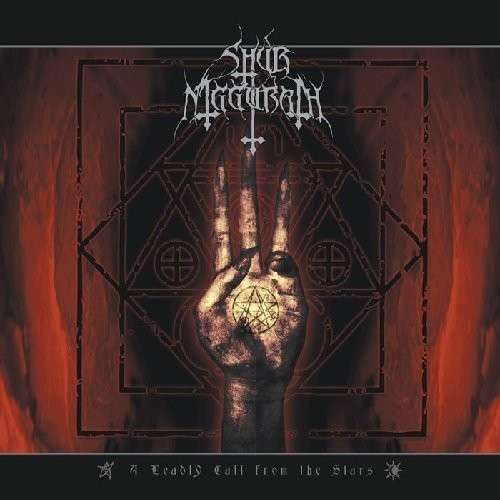 Shub Niggurath (Metal) - A Deadly Call From The Stars -  (1 CD)