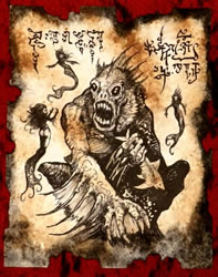 Necronomicon-Fragment Nr. 58