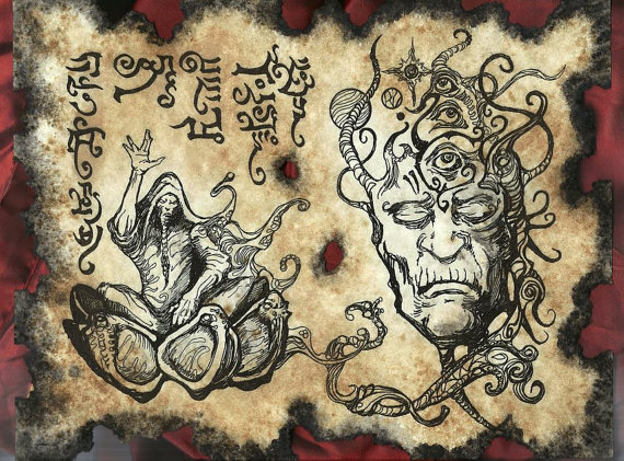 Necronomicon Fragment 083