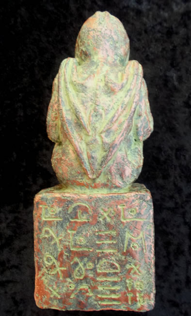 Cthulhu Statuette (Replikat) - Idol der Sumpfkultisten